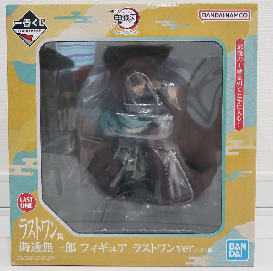 Ichiban Kuji Muichiro Last One Prize Figure Demon Slayer Breached Swordsmith Village for Sale
