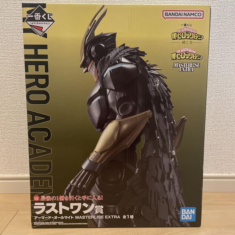 Ichiban Kuji Armored All Might Figure Buy