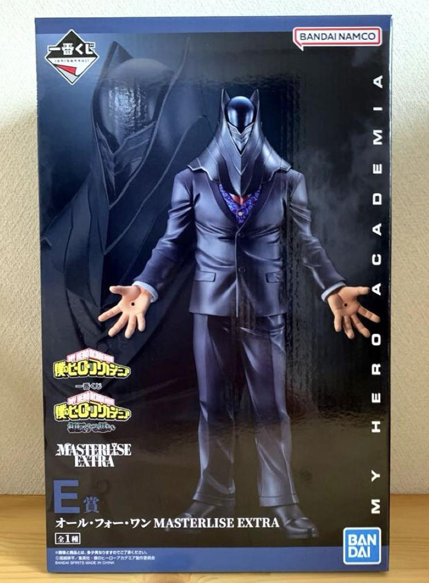Ichiban Kuji My Hero Academia Conflicting Feelings All For One Figure Buy