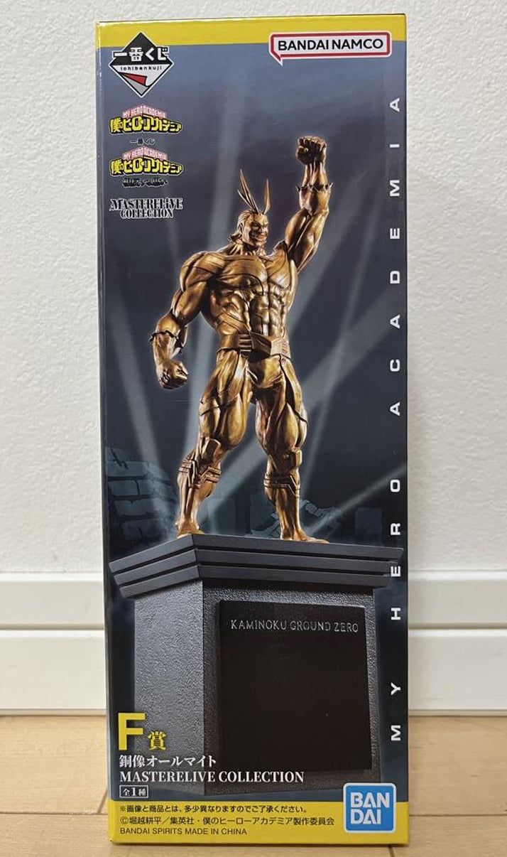 Ichiban Kuji My Hero Academia Conflicting Feelings All Might Figure Prize F Buy