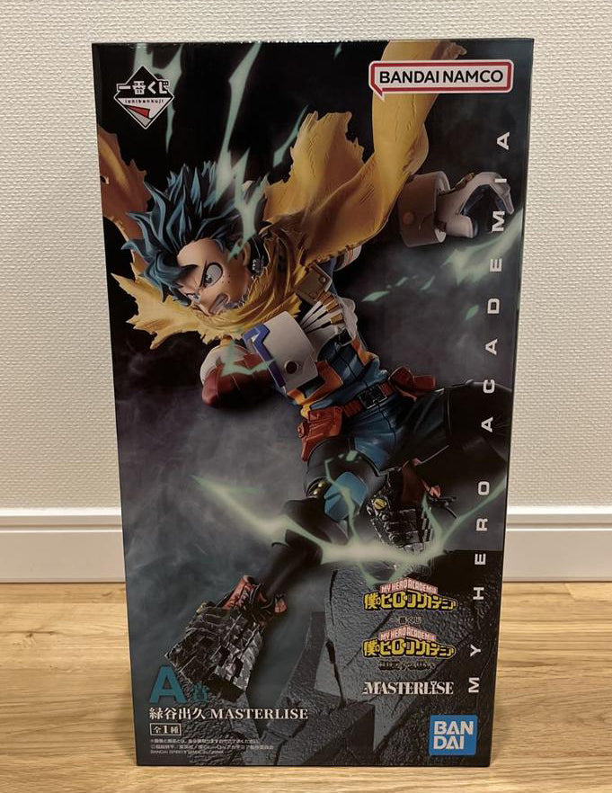 Ichiban Kuji My Hero Academia Conflicting Feelings Izuku Midoriya Figure Buy