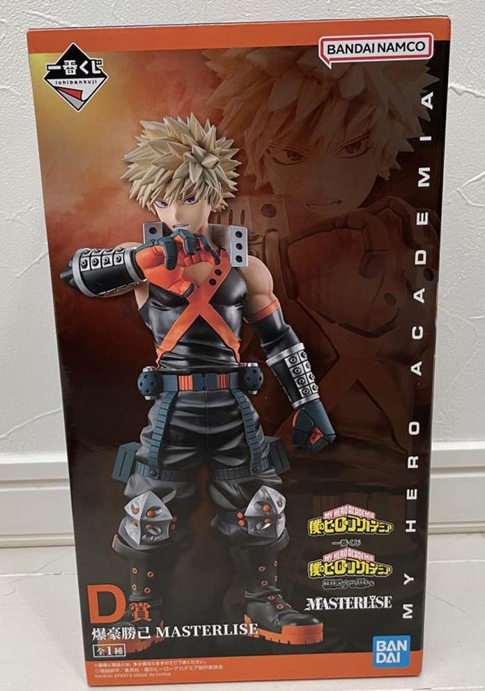 Ichiban Kuji My Hero Academia Conflicting Feelings Katsuki Bakugo Figure for Sale