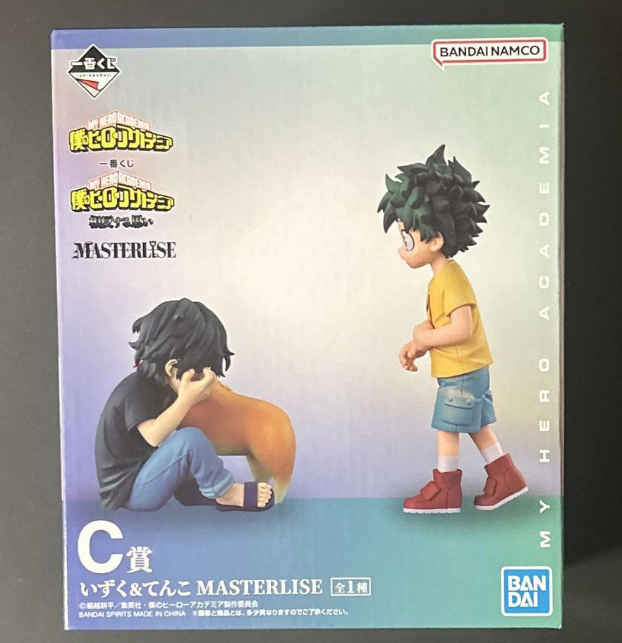 Ichiban Kuji My Hero Academia Conflicting Feelings Kid Izuku & Tenko Figure for Sale