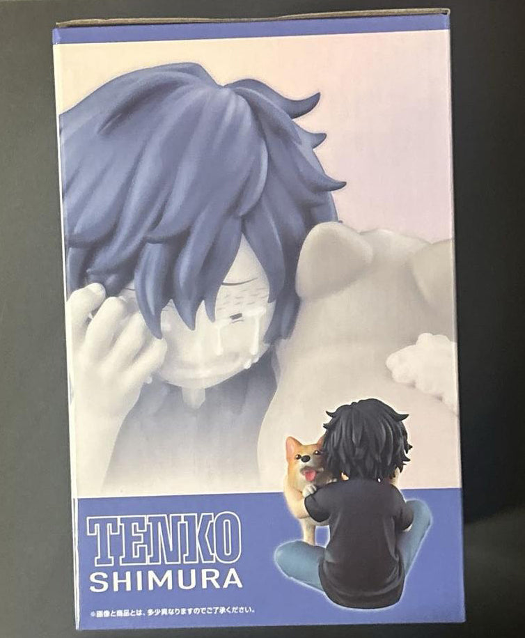 Ichiban Kuji My Hero Academia Conflicting Feelings Kid Izuku & Tenko Figure for Sale
