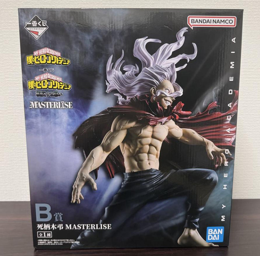 Ichiban Kuji My Hero Academia Conflicting Feelings Tomura Shigaraki Figure Buy