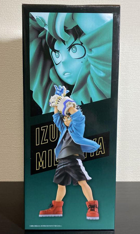 Ichiban Kuji Holding of School Festival Izuku Midoriya Figure for Sale