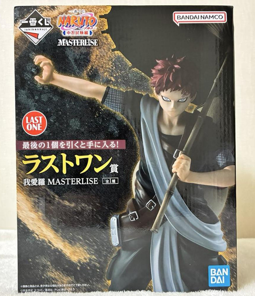 Ichiban Kuji NARUTO Chunin Exam Arc Gaara Figure Buy
