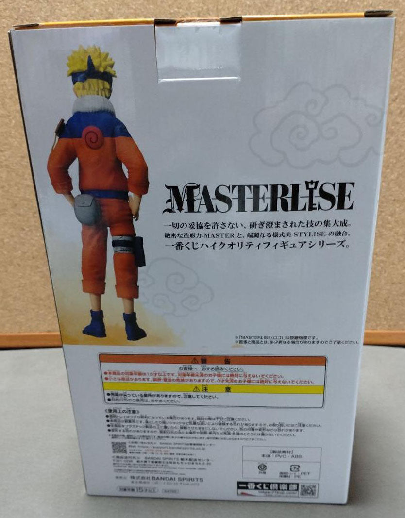 Ichiban Kuji NARUTO Chunin Exam Arc Naruto Uzumaki Figure for Sale
