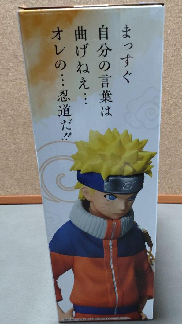 Ichiban Kuji NARUTO Chunin Exam Arc Naruto Uzumaki Figure Buy