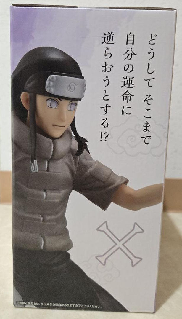 Ichiban Kuji NARUTO Chunin Exam Arc Neji Hyuga Figure Buy