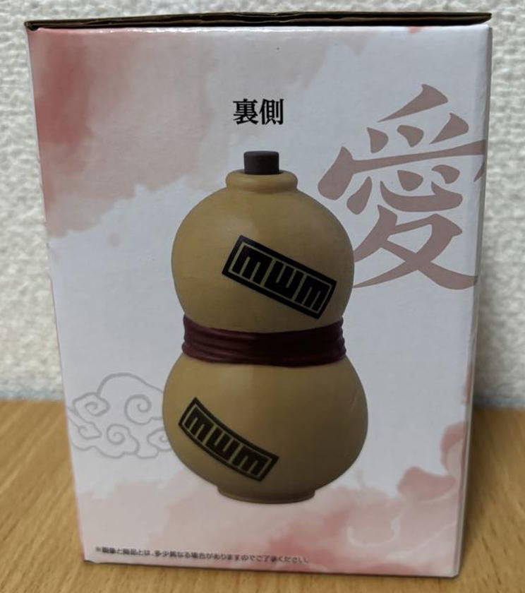 Ichiban Kuji NARUTO Gaara's Gourd Shaped Seasoning Container Buy