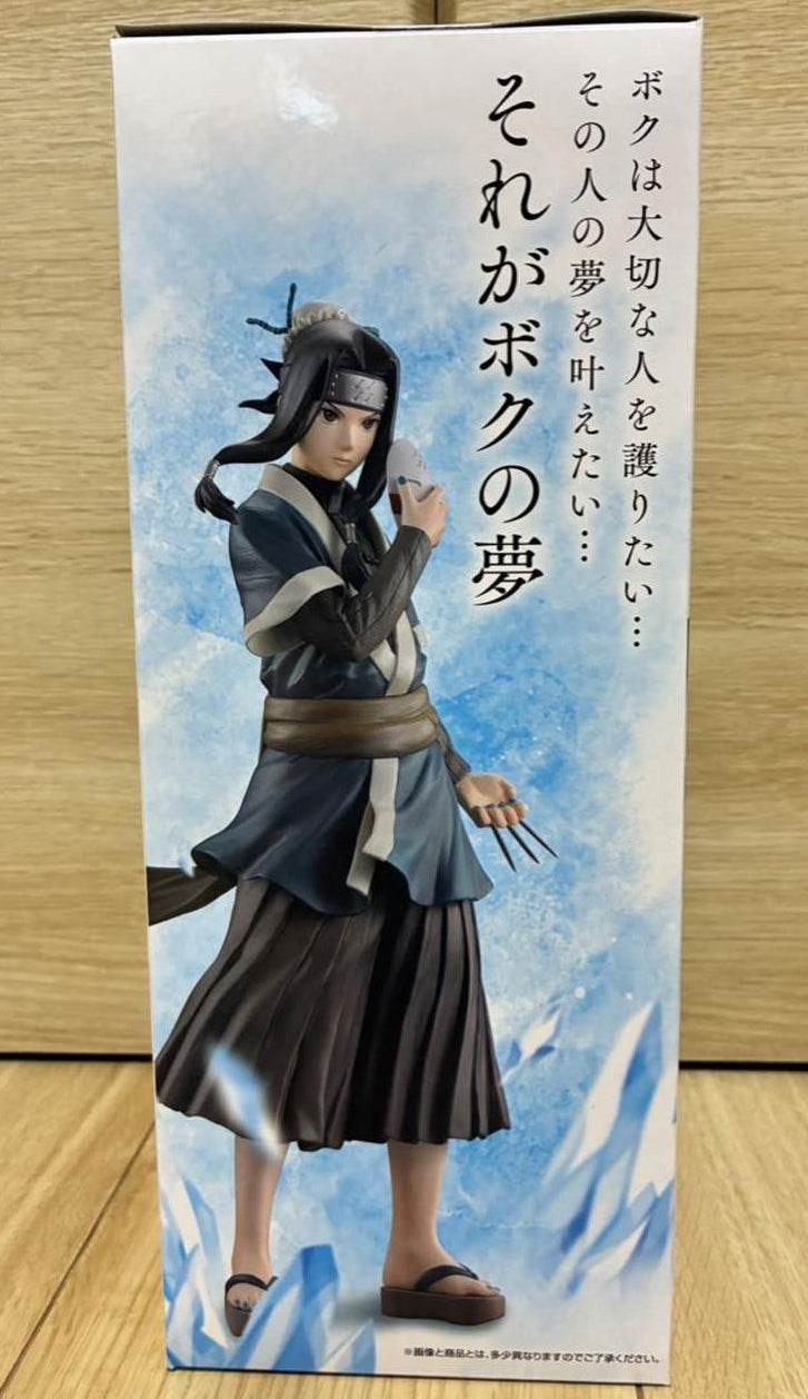 Ichiban Kuji NARUTO Land of Waves Arc Haku Figure for Sale