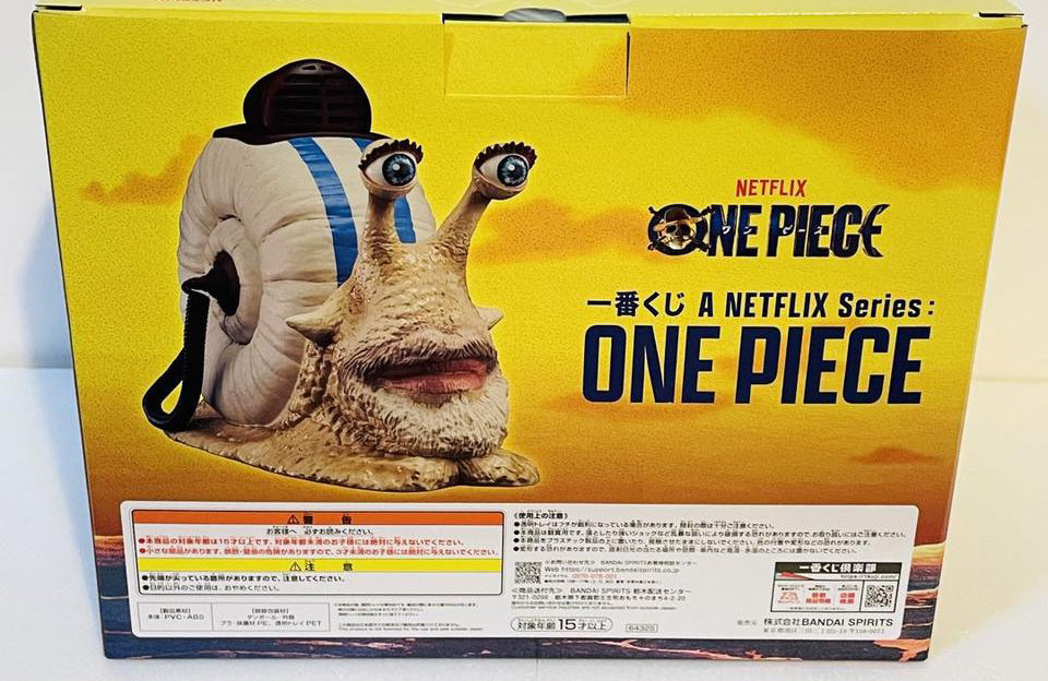 Ichiban Kuji NETFLIX ONE PIECE Den Den Mushi Monkey D. Garp Ver. Figure Buy