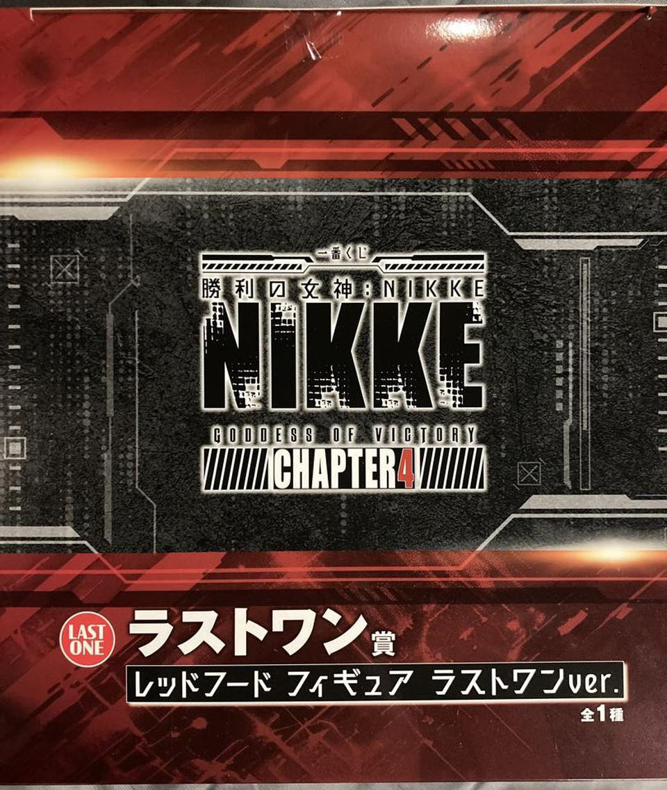 Ichiban Kuji Goddess Of Victory: Nikke Chapter 4 Red Hood Figure Last One Prize Buy