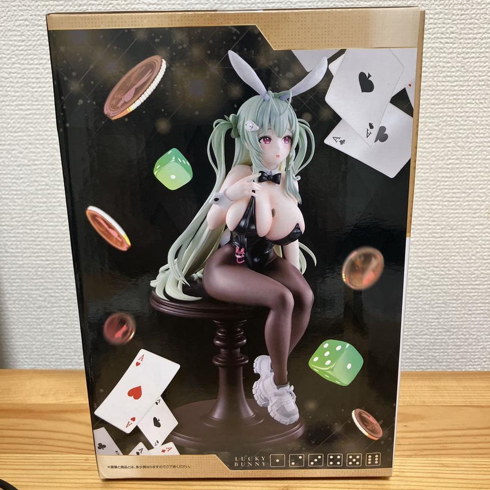 Ichiban Kuji Nikke Chapter 5 Soda: Twinkling Bunny Figure Buy
