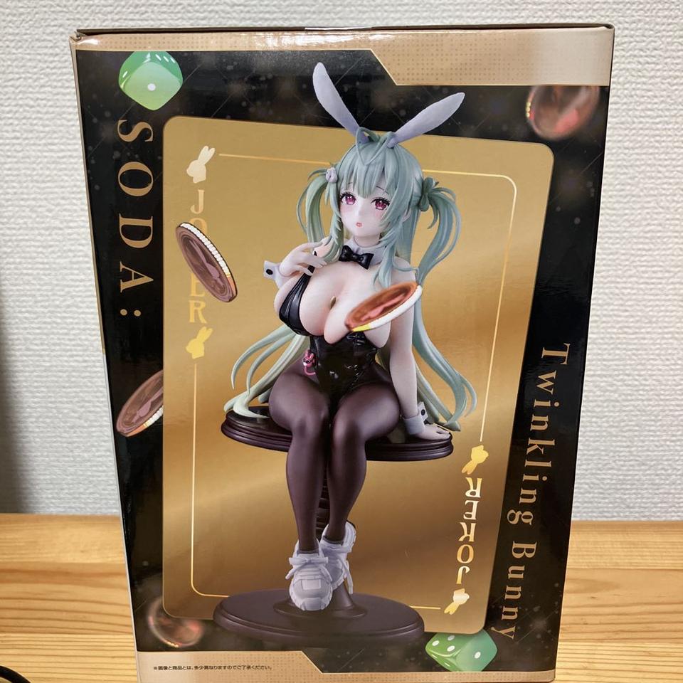 Ichiban Kuji Nikke Chapter 5 Soda: Twinkling Bunny Figure Buy