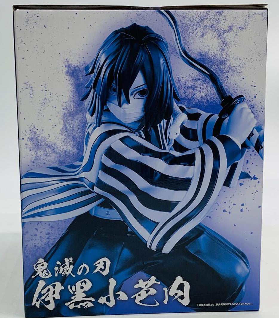 Ichiban Kuji Obanai Iguro Figure Demon Slayer Hashira Training for Sale