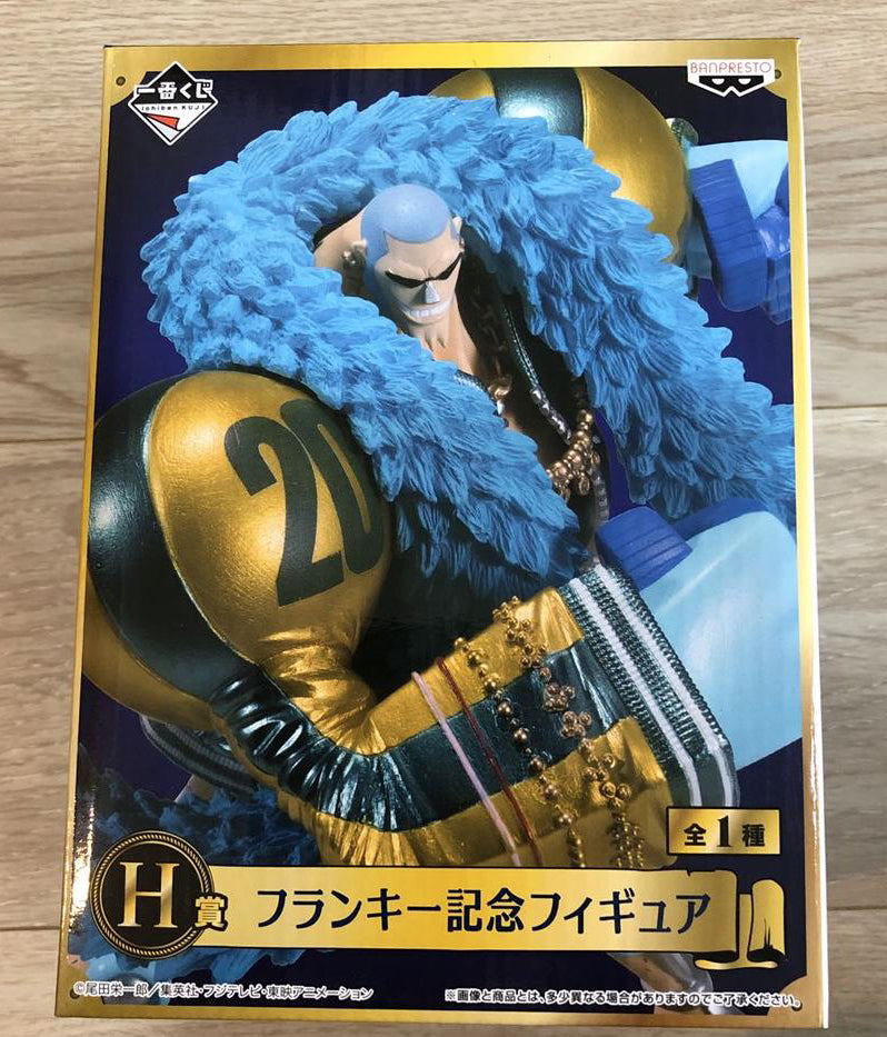 Ichiban Kuji One Piece 20th Anniversary Franky Prize H Figure