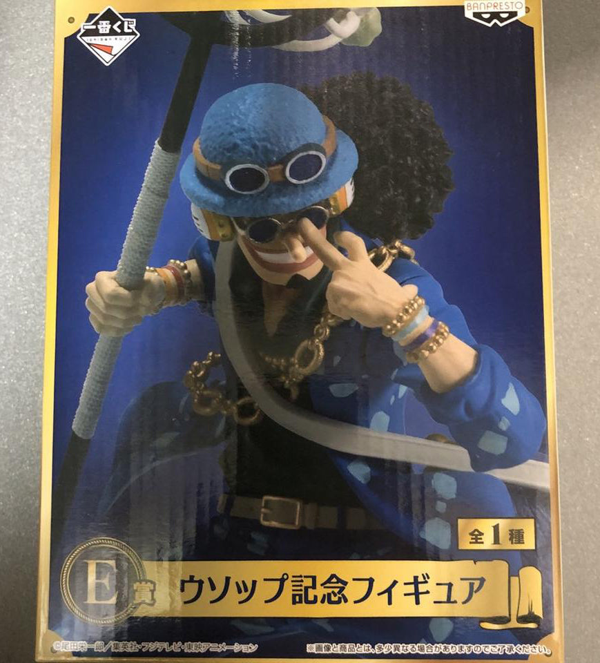 Ichiban Kuji One Piece Stampede All Star Usopp Prize E Figure for Sale –  Figure Start