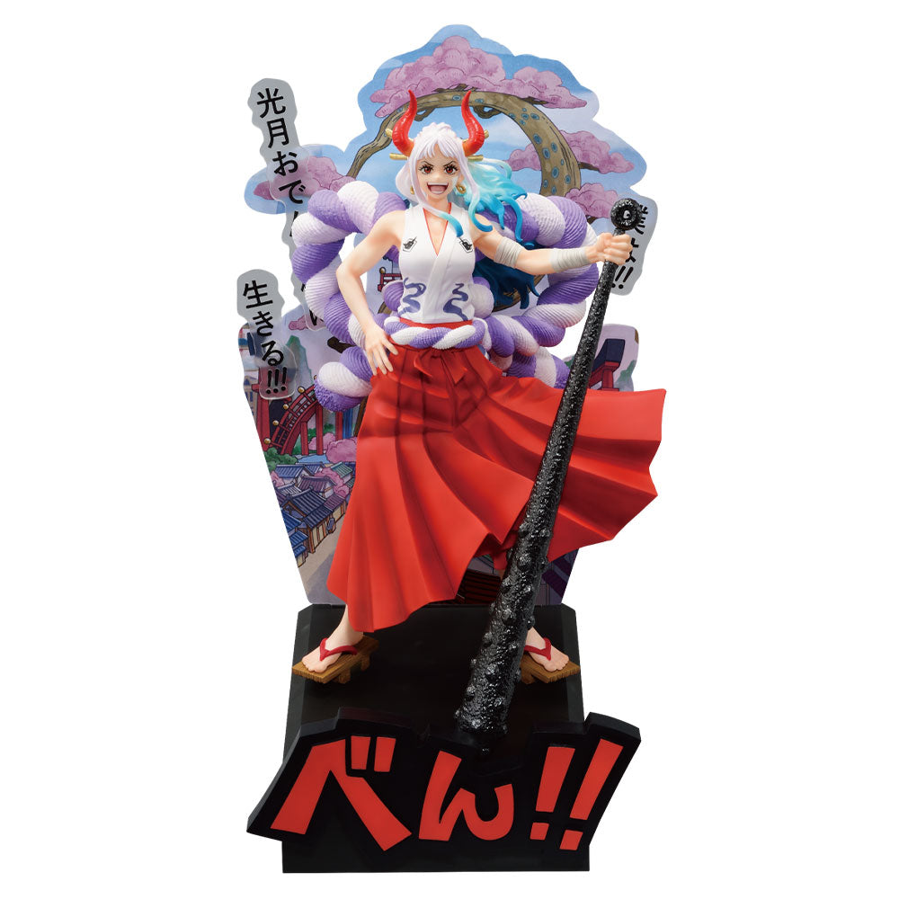 Ichiban Kuji One Piece A New Dawn B Prize Yamato Figure for Sale – Figure  Start