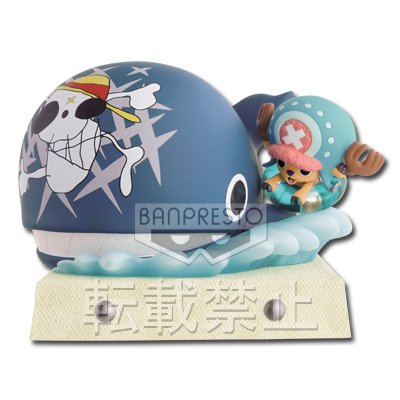 Ichiban Kuji One Piece Art of Chopper Vintage Creatures Laboon Chopper Prize B Figure for Sale