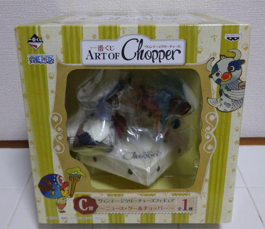Ichiban Kuji One Piece Art of Chopper Vintage Creatures News Coo Chopper Prize C Figure Buy