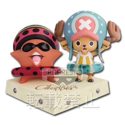 Ichiban Kuji One Piece Art of Chopper Vintage Creatures Pappag Chopper Prize D Figure for Sale