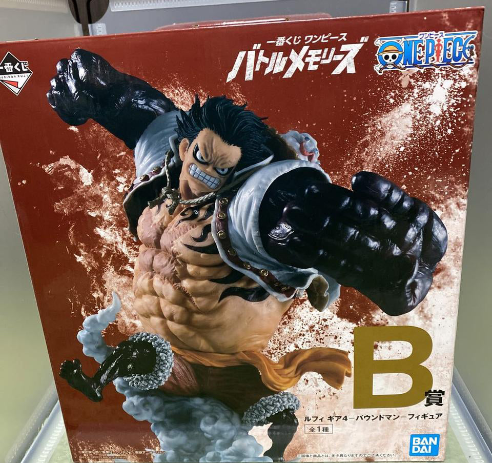 gear 4th boundman Ichiban Kuji One Piece Battle Memories Luffy Gear 4 Boundman Prize B Figure