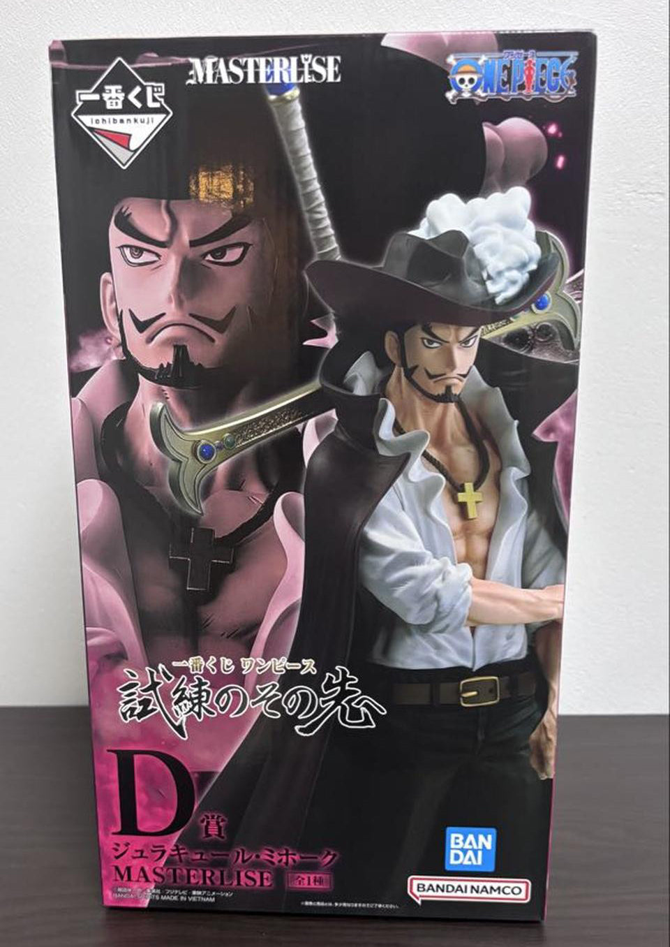 Ichiban Kuji One Piece Beyond the Trials Dracule Mihawk Figure for Sale