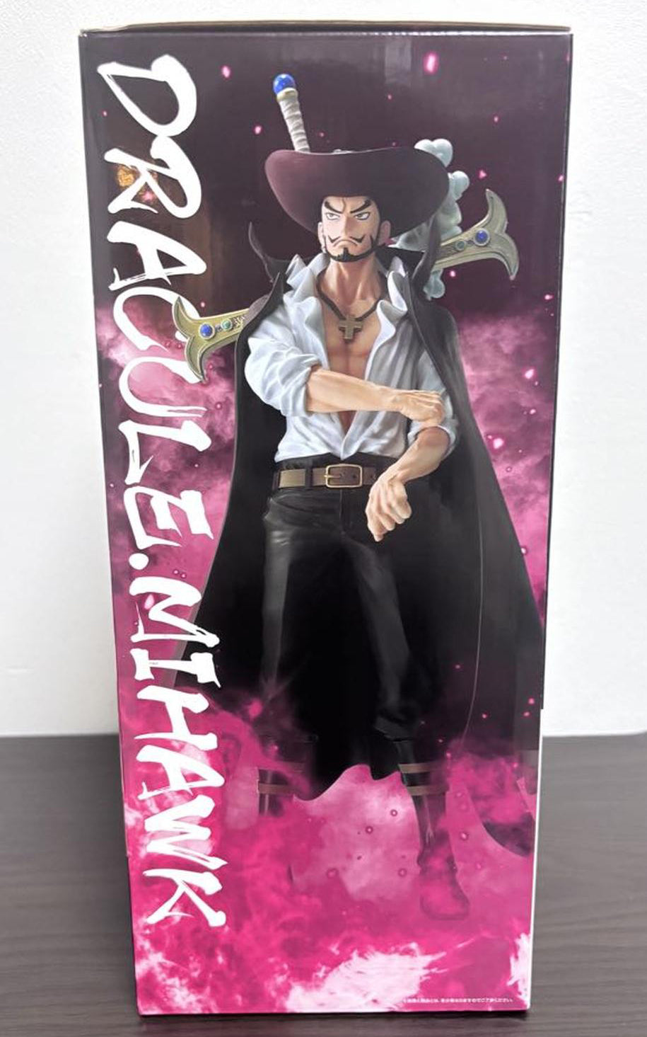 Ichiban Kuji One Piece Beyond the Trials Dracule Mihawk Figure Buy