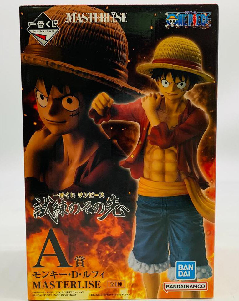 Ichiban Kuji One Piece Beyond the Trials Luffy Figure Buy