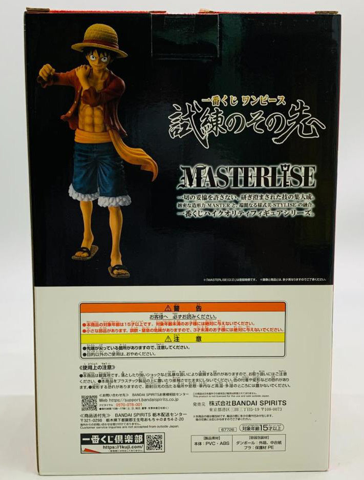 Ichiban Kuji One Piece Beyond the Trials Luffy Figure Buy