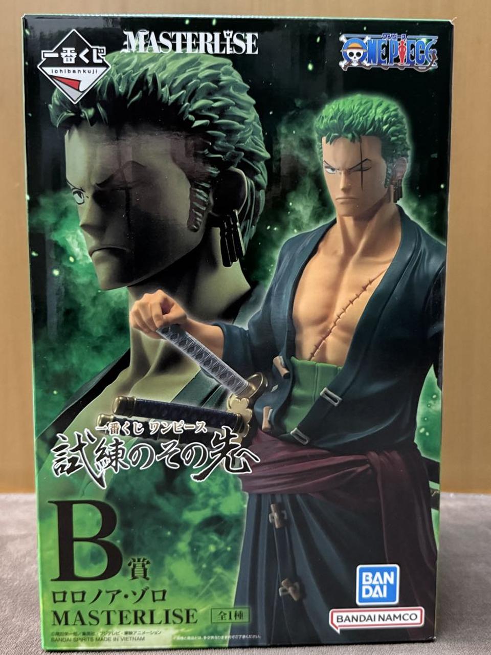 Ichiban Kuji One Piece Beyond the Trials Roronoa Zoro Figure Buy