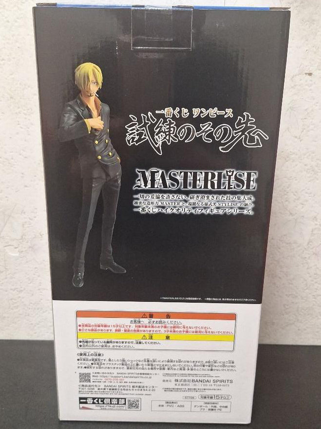 Ichiban Kuji One Piece Beyond the Trials Sanji Figure for Sale