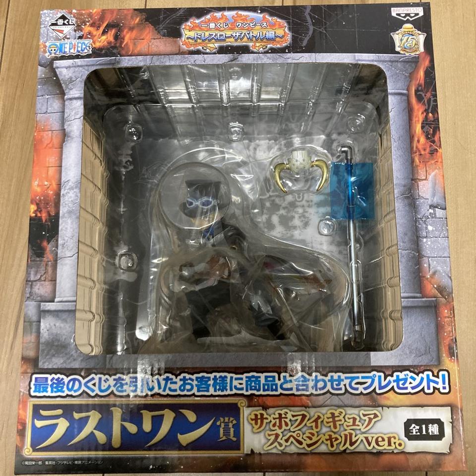 Ichiban Kuji One Piece Dressrosa Battle Sabo Last One Prize Figure Buy