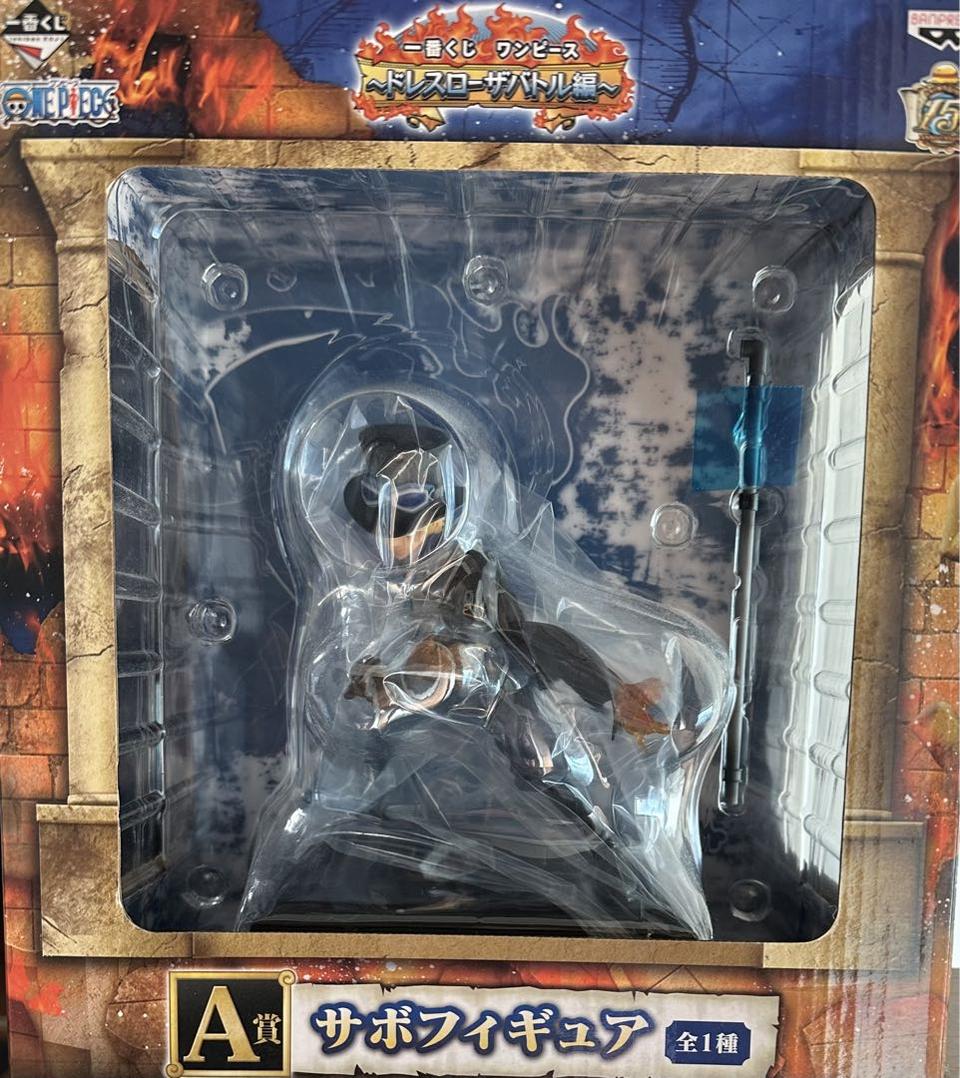 Ichiban Kuji One Piece Dressrosa Battle Sabo Prize A Figure Buy