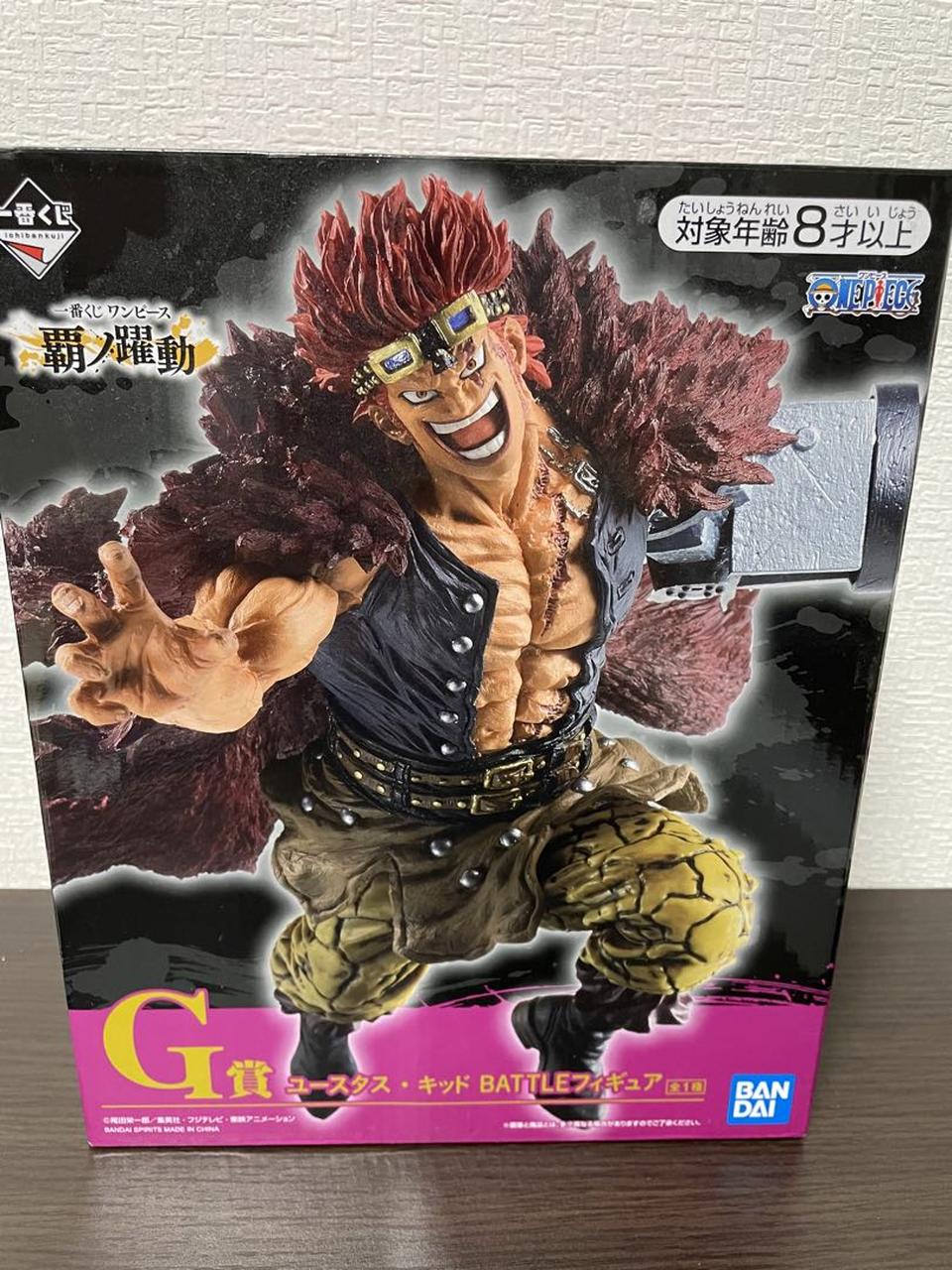 One Piece Eustass Kid Action Figure