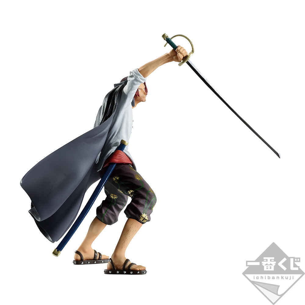 Ichiban Kuji One Piece Shanks Prize F Figure Dynamism of Ha Buy