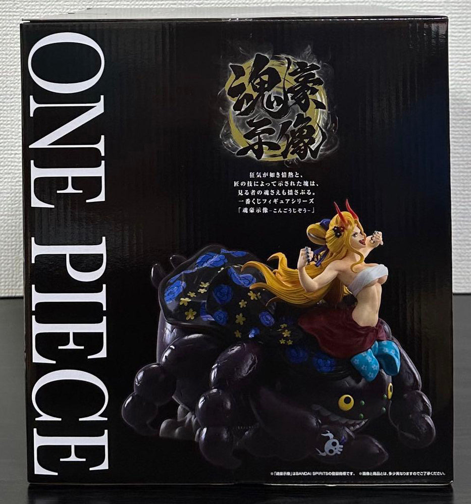 Ichiban Kuji One Piece EX Devils Vol. 3 Prize D Black Maria Figure for Sale