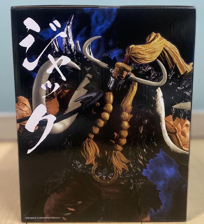 Jack Figure Ichiban Kuji One Piece EX Loyalty To Thunderbolt C Prize Buy