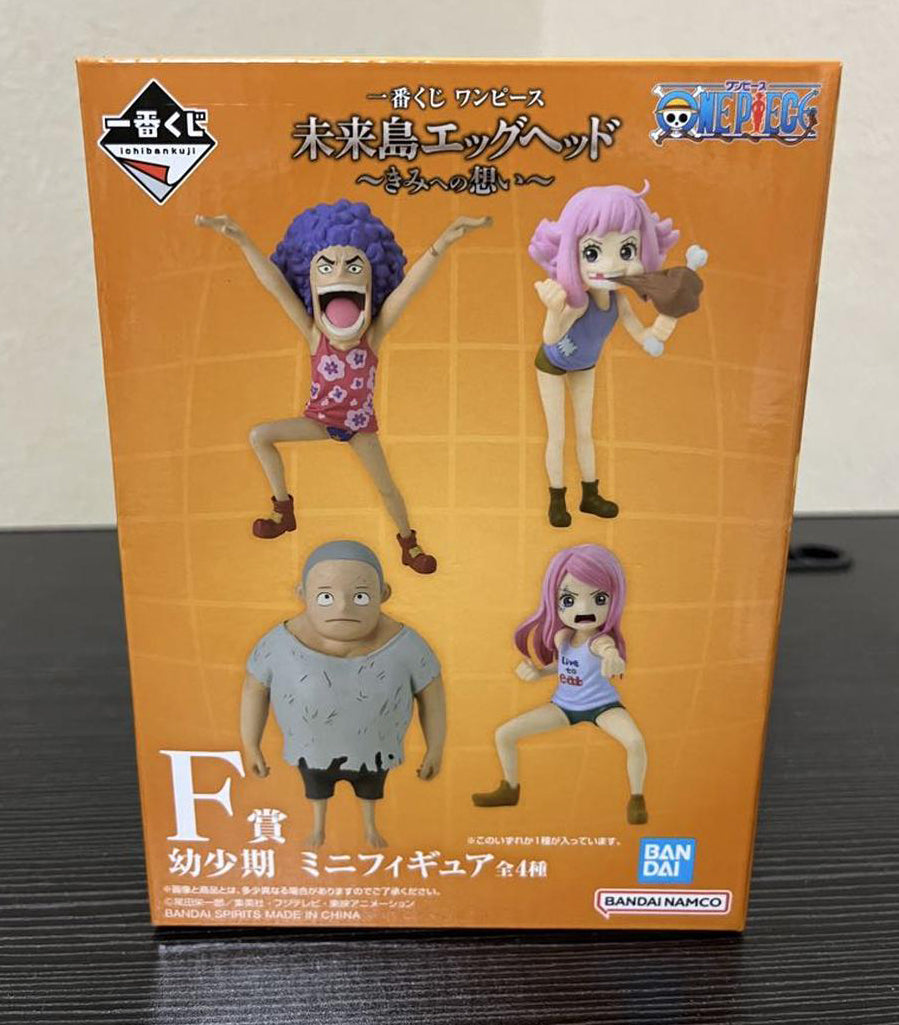 Ichiban Kuji One Piece Egghead Child Ivankov/Ginny/Kuma/Bonney Mini Figure Buy