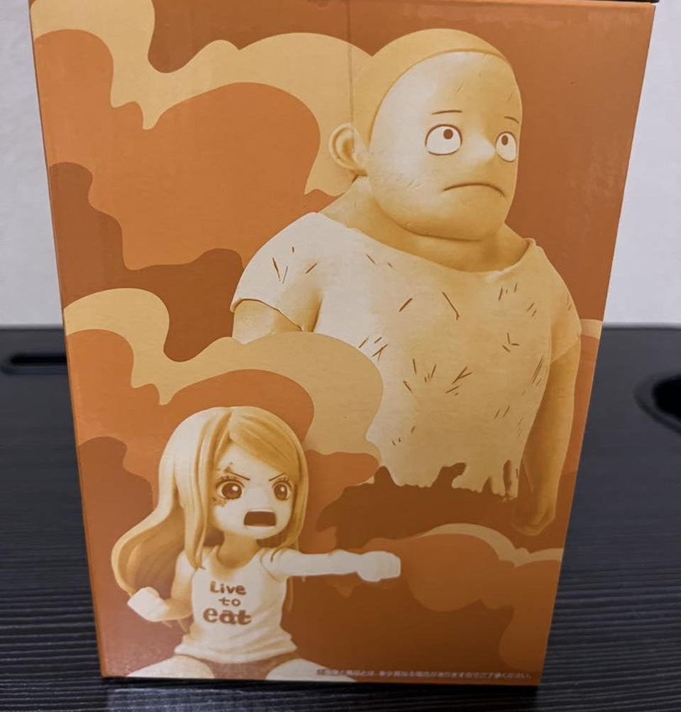 Ichiban Kuji One Piece Egghead Child Ivankov/Ginny/Kuma/Bonney Mini Figure Buy