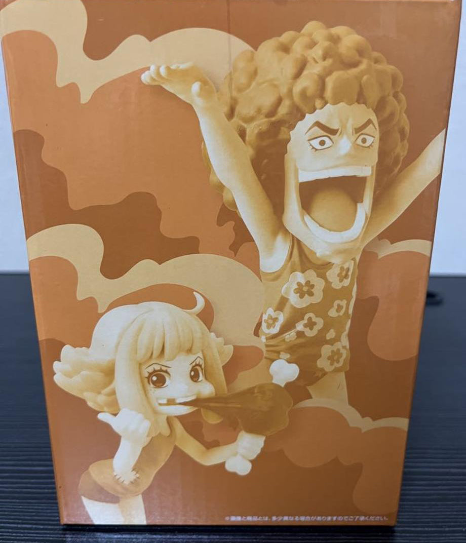 Ichiban Kuji One Piece Egghead Child Ivankov/Ginny/Kuma/Bonney Mini Figure Buy
