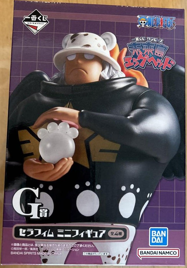 Ichiban Kuji One Piece Egghead S-Bear Mini Figure for Sale