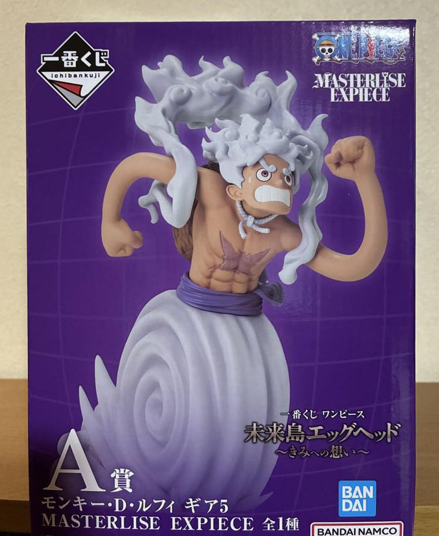 Ichiban Kuji One Piece Egghead Thoughts For You Luffy Gear 5 Figure Buy