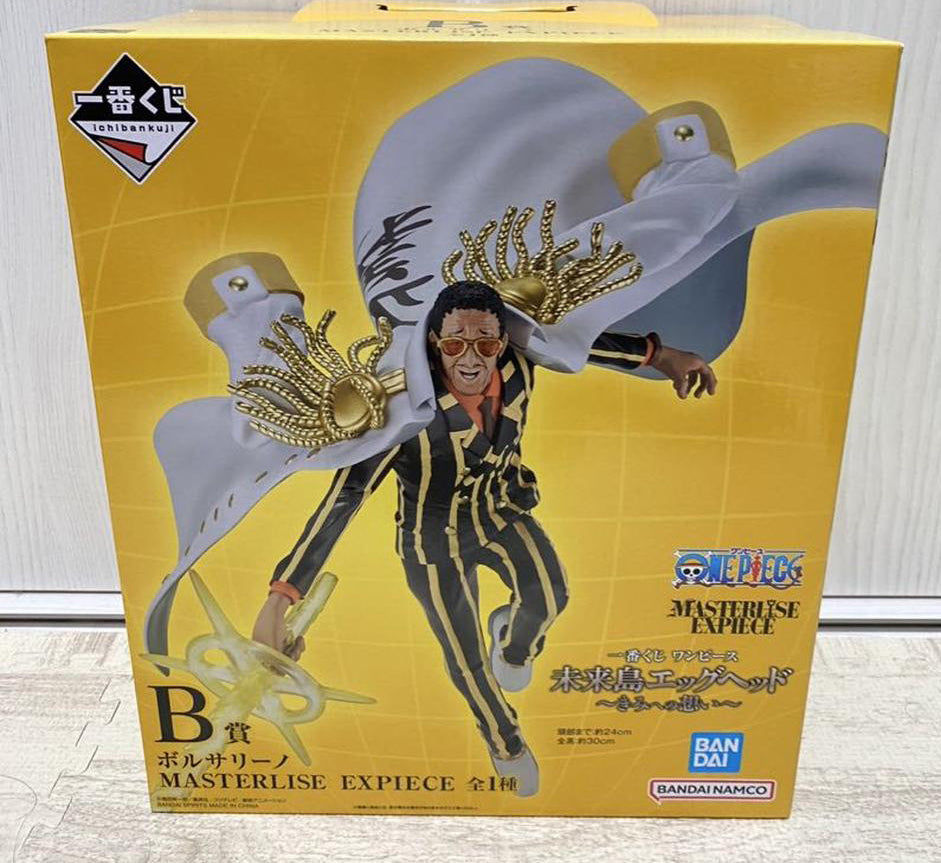 Ichiban Kuji One Piece Egghead Thoughts For You Borsalino Figure for Sale