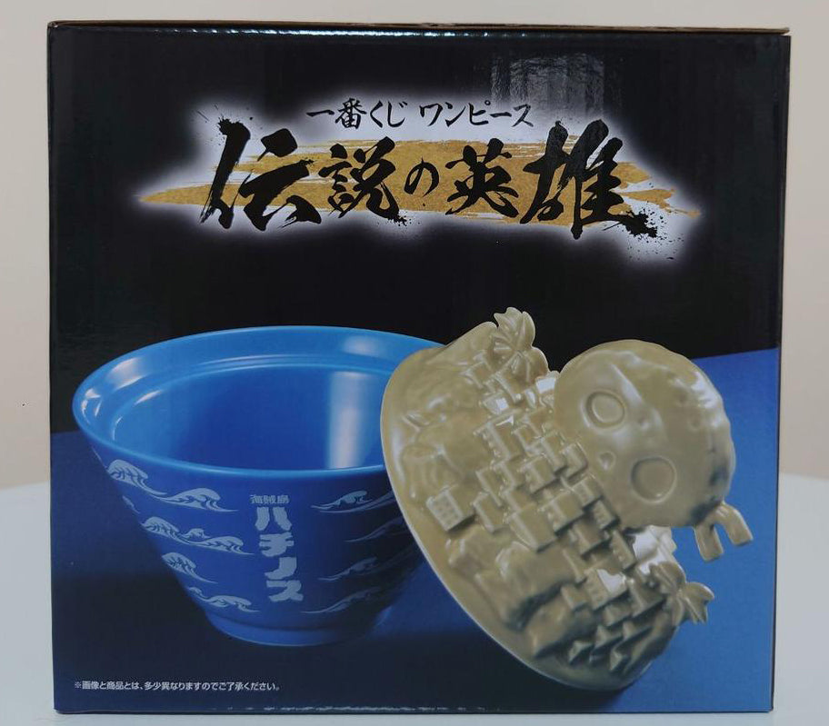 Ichiban Kuji One Piece Legendary Hero Hachinosu/Pirate Island Bowl for Sale