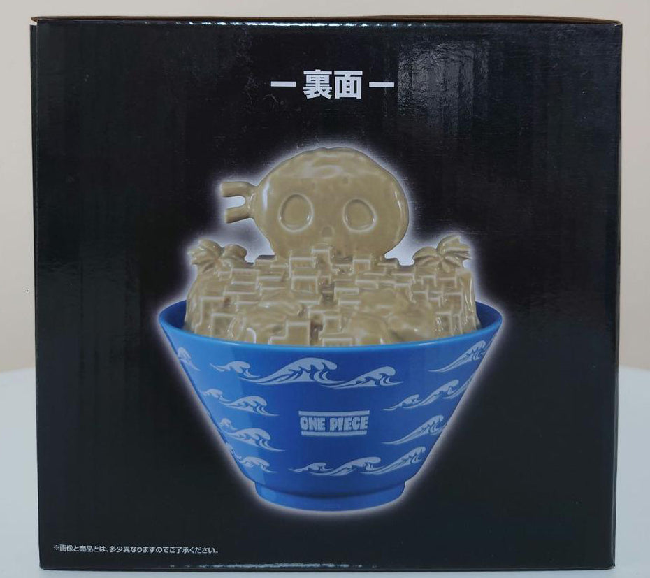 Ichiban Kuji One Piece Legendary Hero Hachinosu/Pirate Island Bowl for Sale