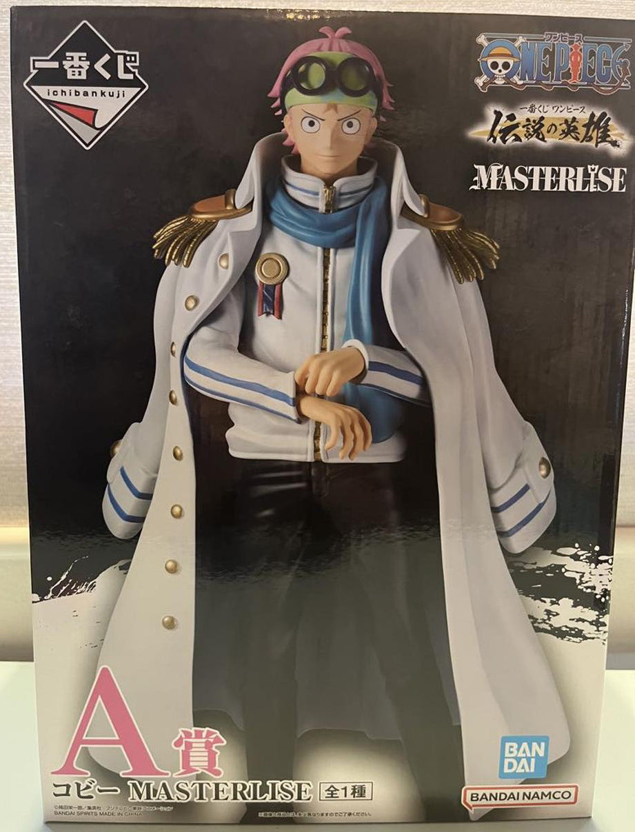 Ichiban Kuji One Piece Legendary Hero Koby Figure Buy