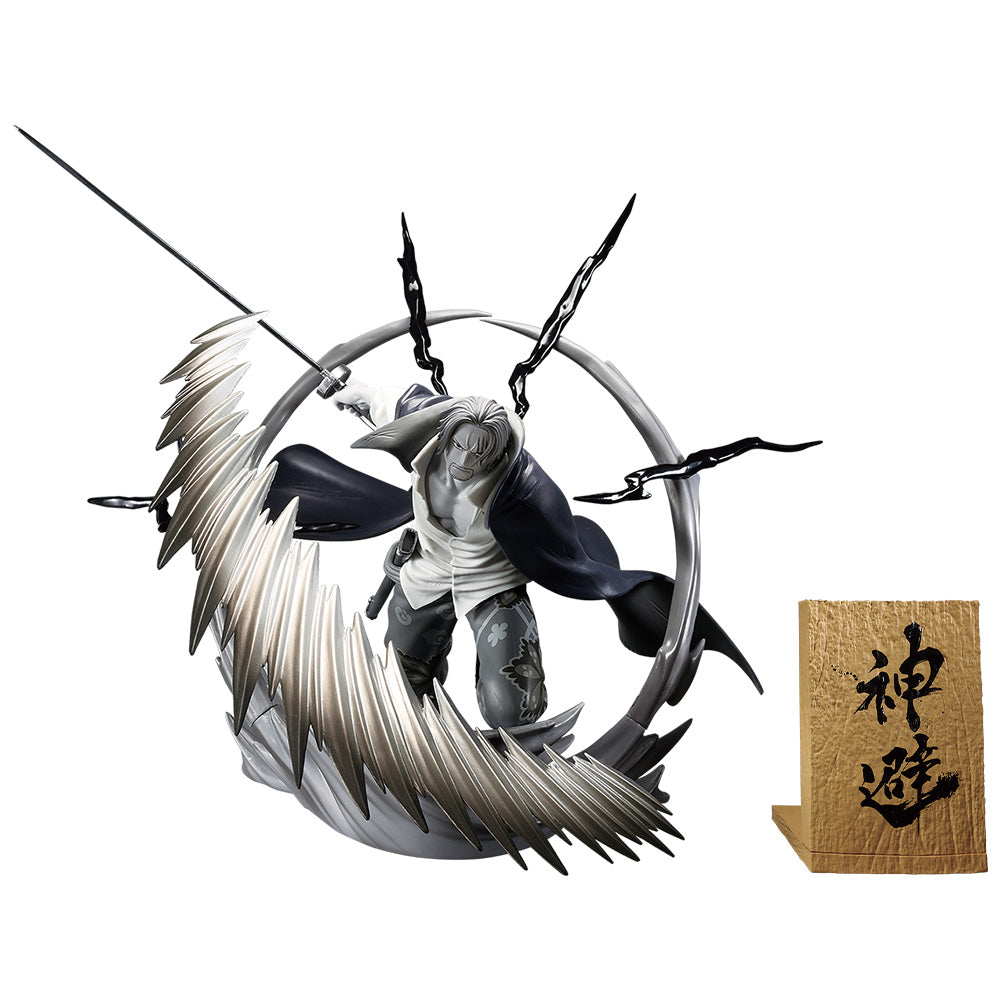 Ichiban Kuji One Piece Shanks Kamusari Figure Last One Prize for Sale